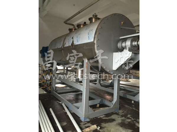 ZPG真空耙式干燥机