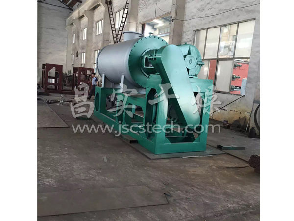 ZPG真空耙式干燥机